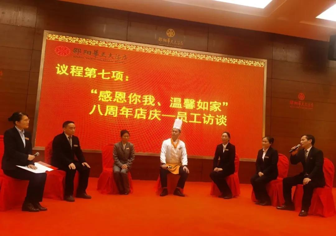 微信图片_20210207154420.jpg 微信图片_20210207154420.jpg