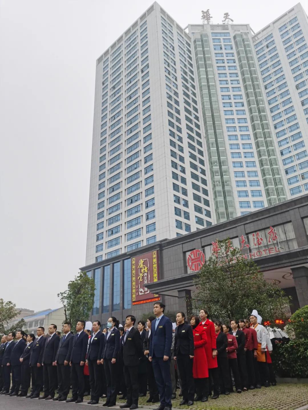 微信图片_20210207154340.jpg 微信图片_20210207154340.jpg
