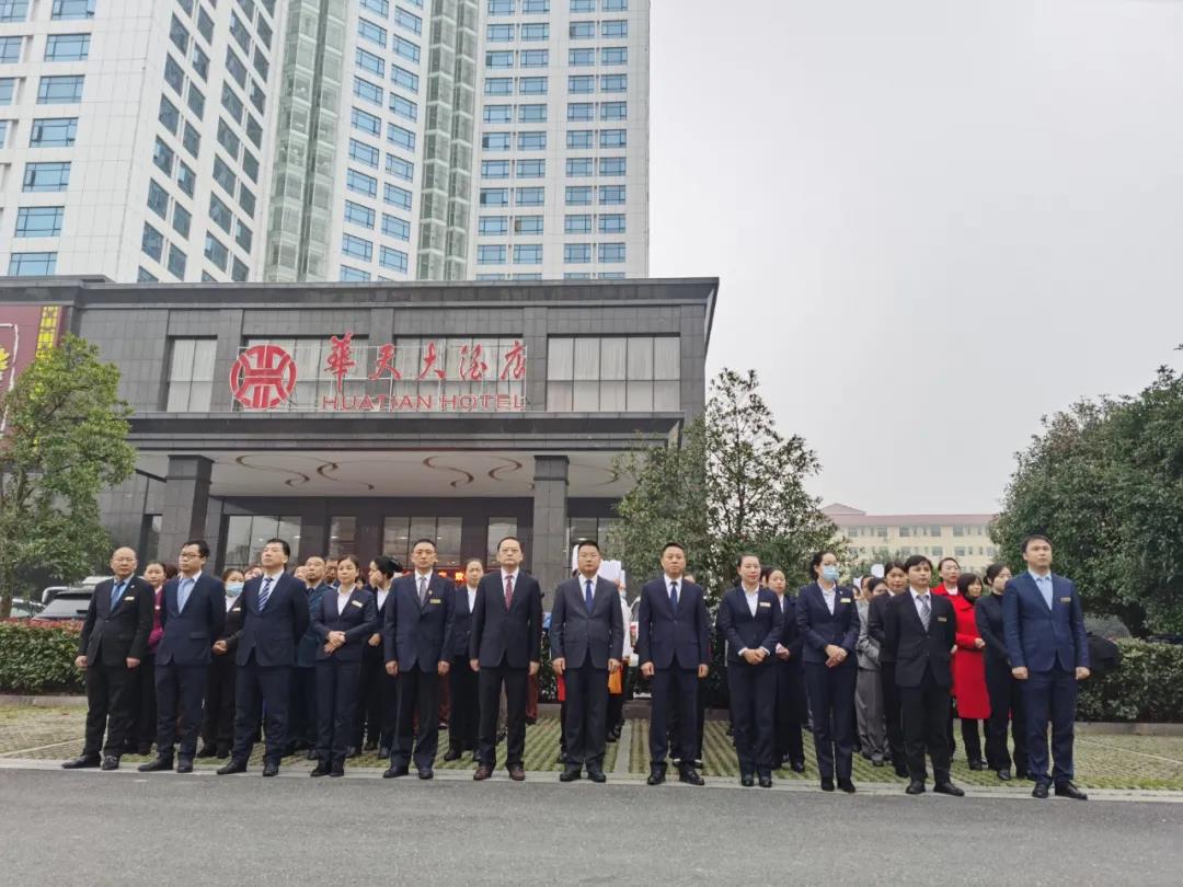 微信图片_20210207154406.jpg 微信图片_20210207154406.jpg