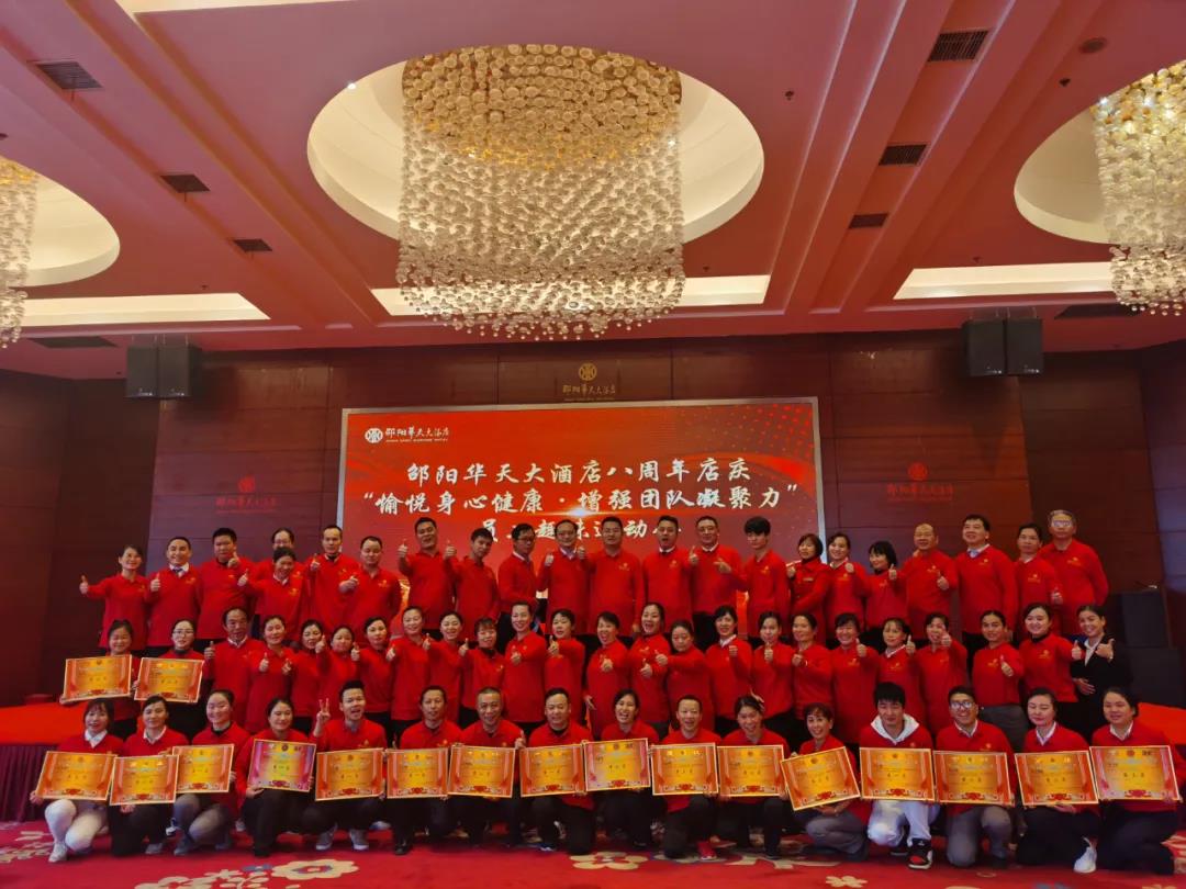 微信图片_20210207154517.jpg 微信图片_20210207154517.jpg