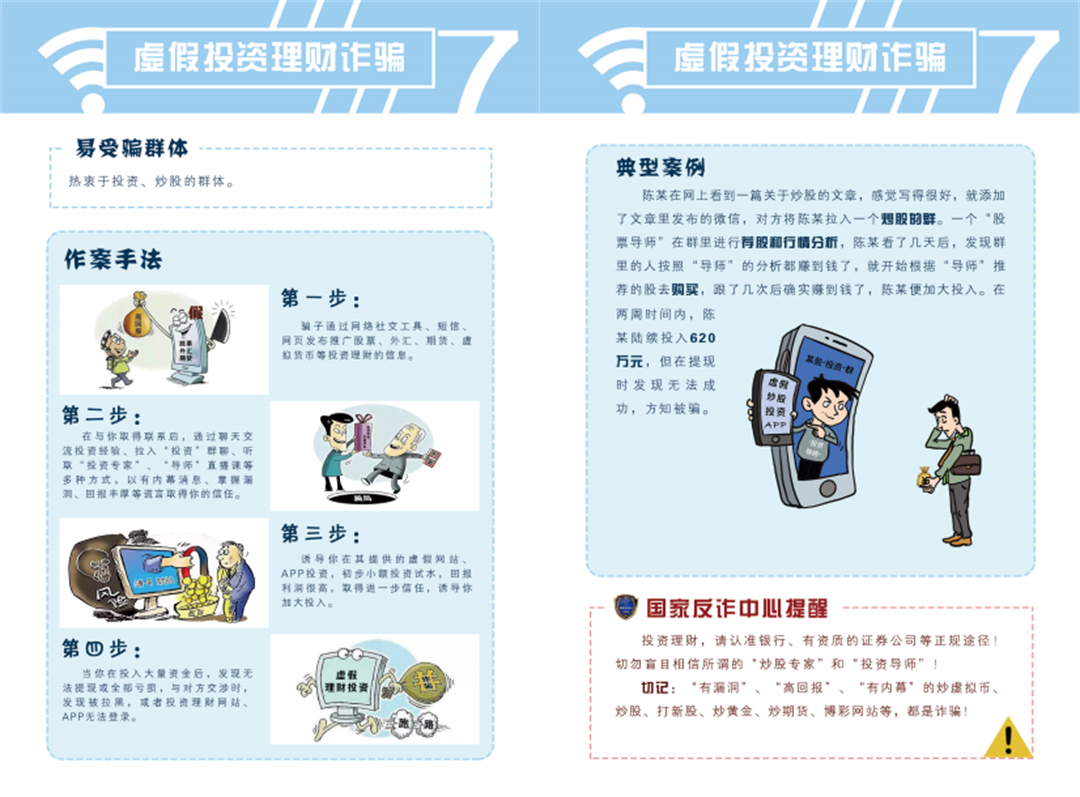 微信截图_20210518154512.png 微信截图_20210518154512.png