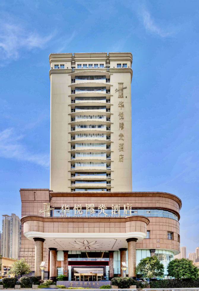 东升国际-科技赋能场景,让娱乐更有趣。
