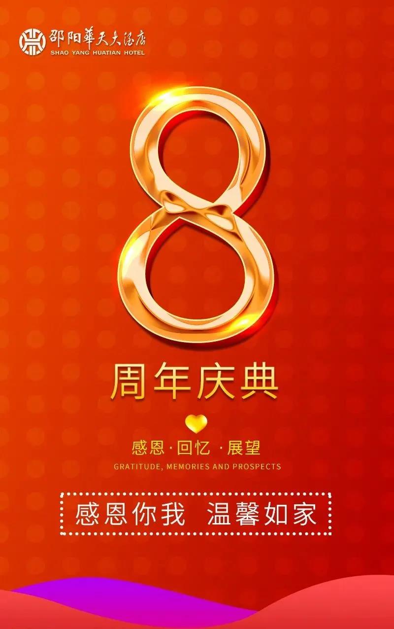 微信图片_20210207153757.jpg 微信图片_20210207153757.jpg