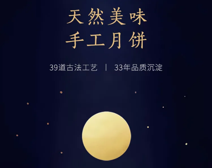 东升国际-科技赋能场景,让娱乐更有趣。