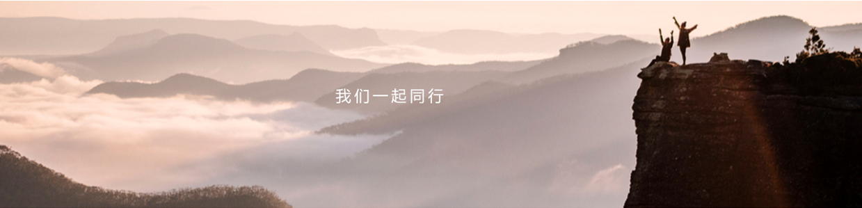 东升国际-科技赋能场景,让娱乐更有趣。