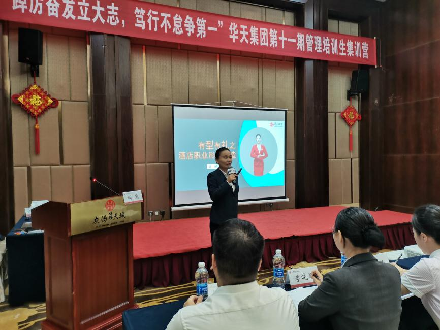 东升国际-科技赋能场景,让娱乐更有趣。